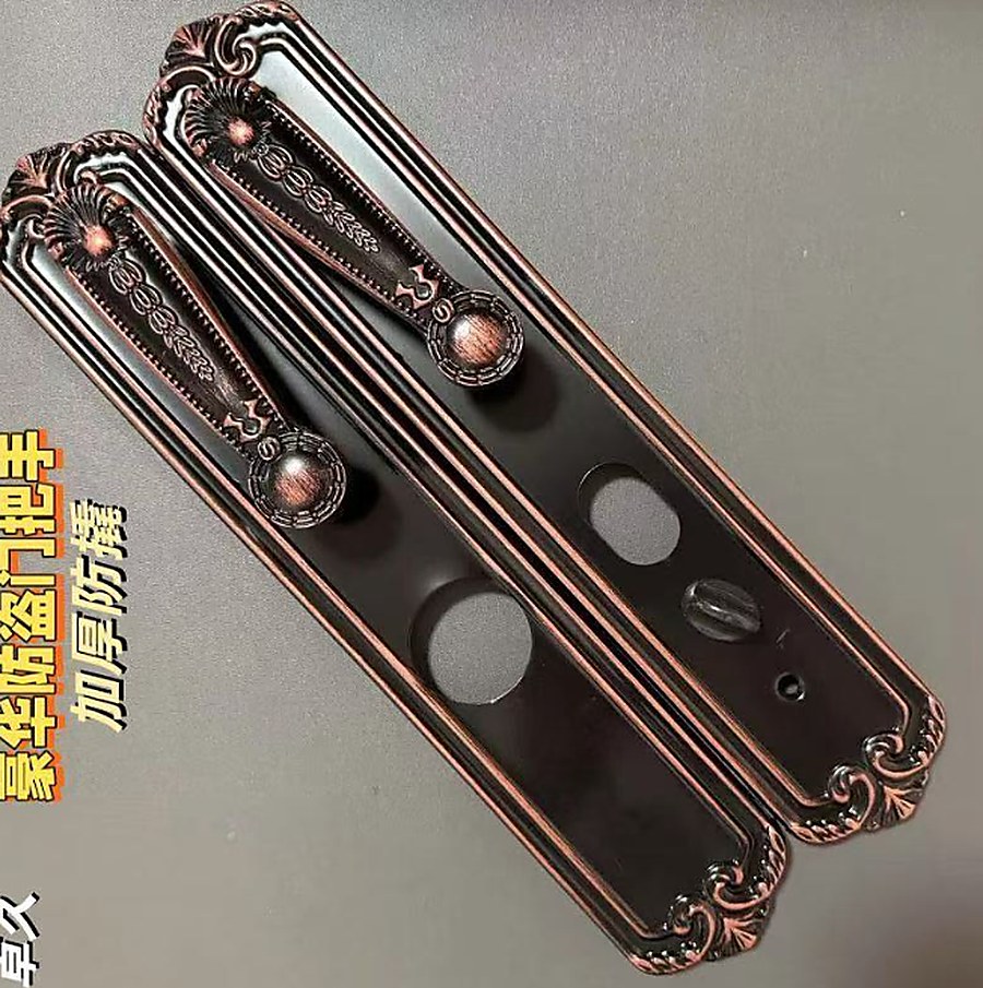 Wanxin Extra Handle Set (Front/Back)
